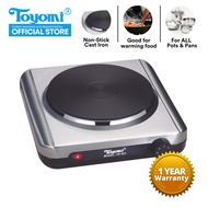 TOYOMI Hot Plate Stainless Steel Body Single - HP 601