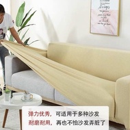 [48H Shipping] Sofa Cover Elastic Sofa Slipcover Universal Four Seasons Combination Leather Sofa Cov