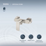 TOTO TBG04301T#BN ก๊อกผสมสำหรับยืนอาบน้ำ ชนิดติดผนัง (สี BRUSHED NICKEL)