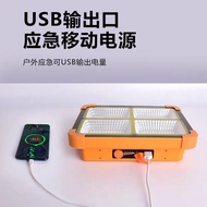 [in stock] Rechargeable Solar Flood Light Solar Power Bank Solar Lighting Lamp