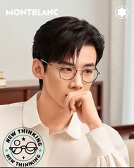 Montblanc  MB0391OA 眼鏡   可配近視鏡片 變色鏡片 蔡司 hoya Essilor Lenses 51口21-145