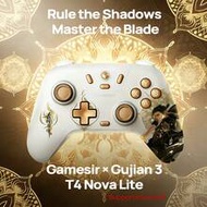 Game Controller T4 Nova Lite Co-Branded Hall Rocker Three-Mode Connection 500Hz Polling Rate Conduct