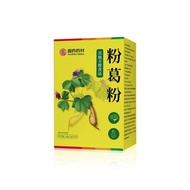 Chinese Material Pueraria 30g Pueraria Root Instant Drink Selected Raw Material Quality 26.3.10