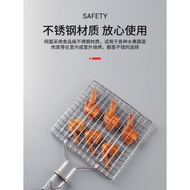 BBQ Fish Chicken Roaster Fish and Chicken Grill/ BBQ Clipper/ Grill Fish Rack / Chicken Fish Grill/ 