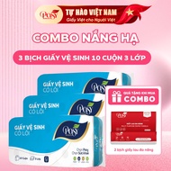 COMBO 3 BACKS OF POSY TOILET PAPER WITH CORE/NO CORE - 1.6kg/BACK - 3 LAYERS SOFT, GOOD DISSOLVING, 