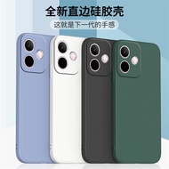 Suitable for oppok13x Phone Case New Style K13x Protective Case oppo Liquid Silicone PKV110 Straight