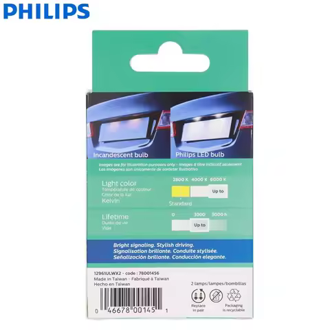 Philips Ultinon LED T10 W5W 194 12961WLED 6000K Cool White Car Turn Signal Lamps Interior Light Door