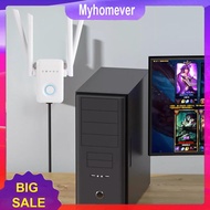 [MYHO]WiFi Range Extender Dual Band 5GHz 2.4GHz WiFi Repeater 1200Mbps Signal Booster