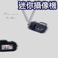 迷你攝像機錄像機網絡攝像機