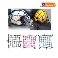 [Perfk1] Motorcycle Top Box Cargo Net Motorcycle Stretchable Storage Net Cover