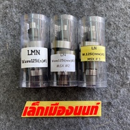 แคมซิ่งเล็กเมืองนนท์ W125i LED/MSX