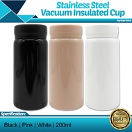 Student Mini Tumbler 200ML | Macaron Stainless Steel Vacuum Bottle