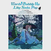 Words Bubble Up Like Soda Pop, Vol. 3 (Manga)