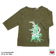 แตงโม (SUIKA) - เสื้อแตงโม คอปาดแขนสามส่วน ผ้าคอตตอนเกาหลี พิมพ์ลายดอกไม้ ( PL.C3 )
