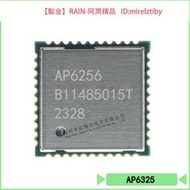 【免運】AP6256臺灣正基Wi-Fi和全功能 802.11ac模塊UART/PCM無線