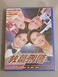 DVD 救薑刑警 美亞藍盒首版 (接近全新) 吳鎮宇, 張家輝, 狄龍