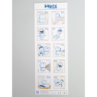 Doraemon 2020 Japan Stamps Sheet 50th Anniversary Commemorative 84yen*10pc Stamp