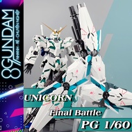 PG RX-0 Unicorn Fighter ver. Final Battle DB