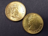 1960及65年 帶原光澤 女皇伊利沙伯二世 香港一毫 1毫 硬幣 共 2 枚