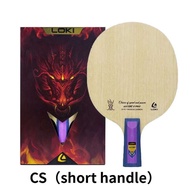 LOKI Rxton 3 PRO ปิงปองใบมีดแผ่น 7 ชั้น 5 ไม้ 2 คาร์บอนปิงปองไม้แร็กเกต มืออาชีพ Twist ความเร็วสูงดี