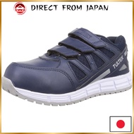 Tarlux Safety Shoes AZ51659 Work Shoes Grip Max Anti-Slip Oil-Resistant JSAA B-Type Waterproof Velcr