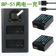 Suitable for Sima BP-51 BP51 Camera Battery+Charger FP FP L DP0Q DP1Q DP2Q DP3Q