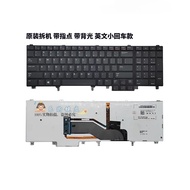 Keyboard for Dell E6520 E5520 E5530 e6530 e6540 M6800 m6700 M4800