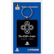 【PlayStation】Since 1994 PS4/PS5日版鑰匙圈 - 手把按鈕