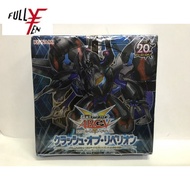 Japanese Yugioh Clash of Rebellions Booster Box (CORE) Made In Japan