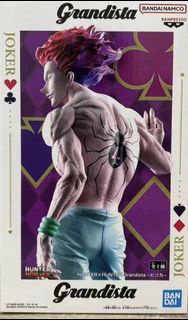 Hunter x Hunter Grandista Hisoka Figure
