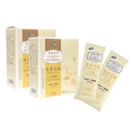 JING SI 靜思書軒 淨斯本草悅樂沖調飲 2 Boxes