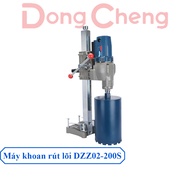 Máy Khoan Rút Lõi Dongcheng DZZ02-200S Công Suất 3500W Khả Năng Khoan 200mm – Hàng Chính Hãng