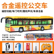 KAIWEI | RC Light Sound Simulation Bus Toy Car