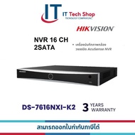 DS-7616NXI-K2 Hikvision เครื่องบันทึกภาพกล้องวงจรปิด AcuSense NVR