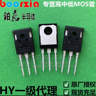 Mosfet HY5608W HY5608 HY 5608 80V 360A To-247 N-Channel