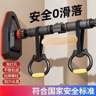 Children's Adjustable Pull-Up Bar for Wall Mounting, Indoor Stretching, No-Drill Installation, Home 