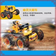 LEGO 76078 Green Hulk Vehicle