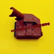 Volkswagen Gateway Computer Controller Plug/8E0 972 420/20p/Car Connector