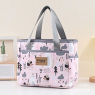 Bento Bag Lunch Box with Lunch Bag Large Size Bento Bag Insulation Work Lunch Box Bag Tote Bag Large