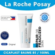 【Delivery Fast】La Roche-Posay Cicaplast Baume B5+ 100ml | Skin Repair & Soothing Moisturiser with Pa
