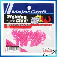 Major Craft Fighting Claw Worms