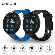 D18 Smart Watch Heart Rate Blood Pressure Bluetooth Fitness Tracker Health Wristband