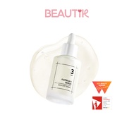 numbuzin No.3 Skin Softening Serum (50ml)