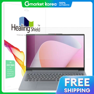 Healing shield | ฟลมกนรอยหนาจอ Lenovo IdeaPad Slim3 15IAH8 แบบ Low-Gloss Light