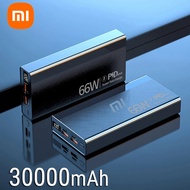 New brand Xiaomi 30000mAh 66W super fast charging charger PD 20W for iPhone 13 14 Pro Huawei Samsung