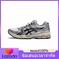 ข้อเสนอเวลาจำกัด Asics Gel Kayano 14 'Silver Black' Sneakers 1201A457 - 101