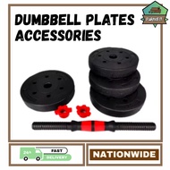 Dumbbell Barbell Plates (1KG/1.25KG/1.5KG/2KG/2.5KG/3KG) Dumbbell Plates Accessories Weight Training