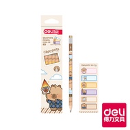 [Deli Deli] Kapibara Leather Pencil/Include Name Sticker/2B/HB/12pcs/EC090|Deli Flagship Store 2b pe