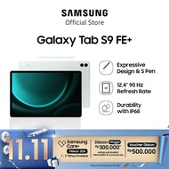 Samsung Galaxy Tab S9 FE+ 12GB_256GB