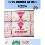 HD 30x50 Diamond Plastic Bag